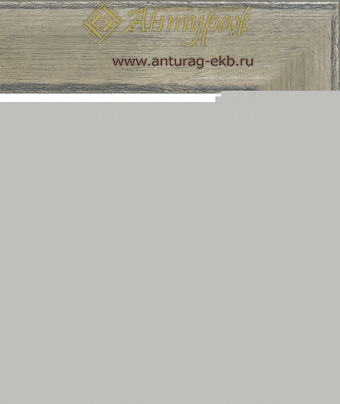 Багет  деревянный NA290.362.400