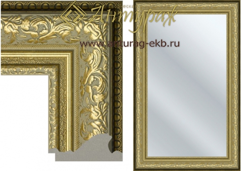 Багет пластиковый BR511-CG