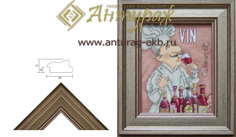 Багет пластиковый R5027BS