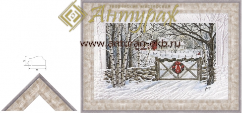 Багет пластиковый R4324SO