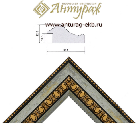 Багет K4723PD					