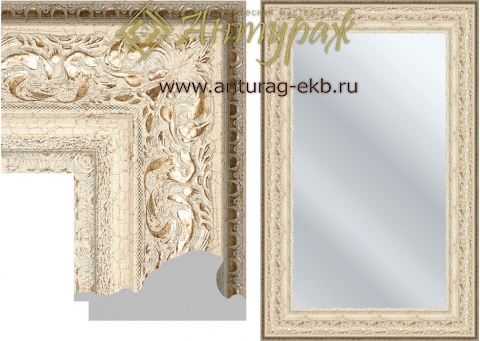 Багет пластиковый BR511(110)-958