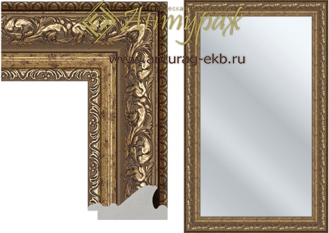 Багет пластиковый BR511(75)-K30
