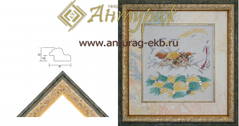 Багет пластиковый R3122GR