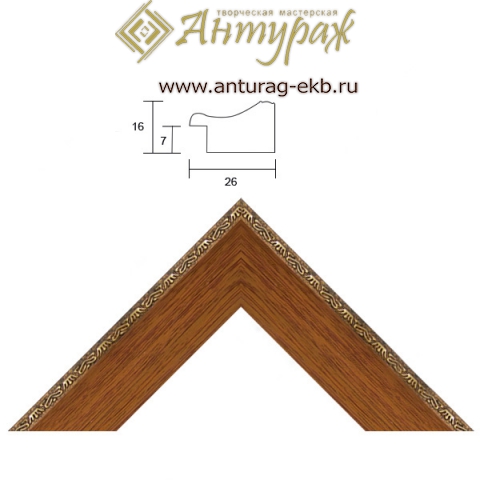 Багет K2616DO