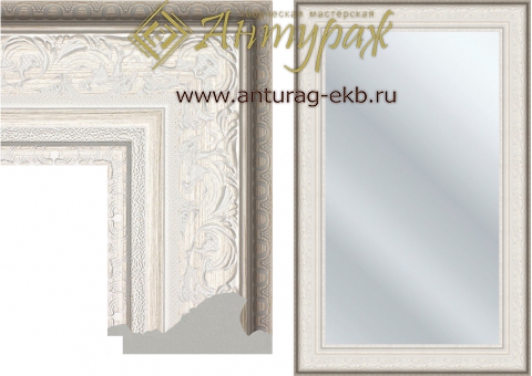 Багет пластиковый BR511-110