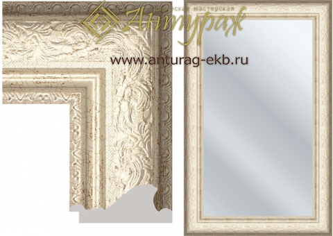 Багет пластиковый BR511-995