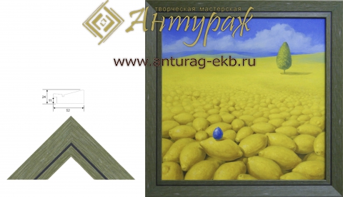 Багет пластиковый R5224GR