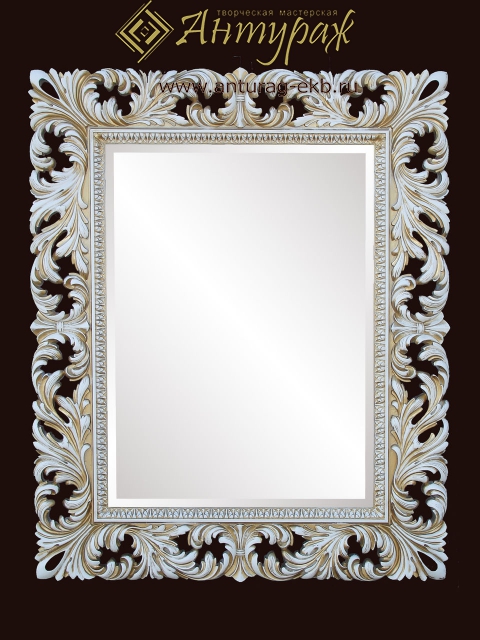 Профиль PP-1-4