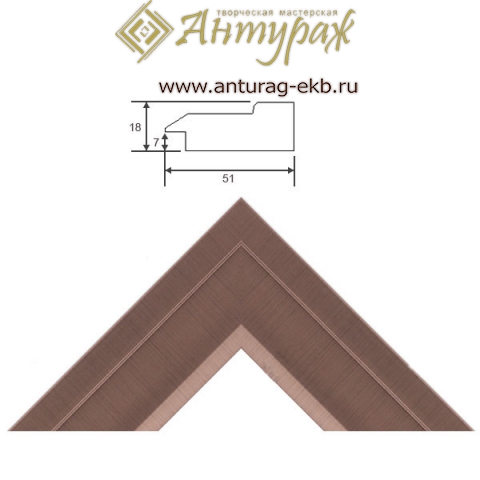 Багет R5118BM