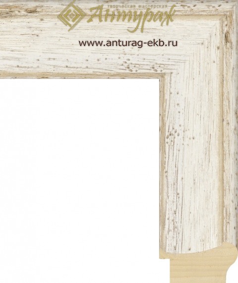 Багет  деревянный NA417.943.048