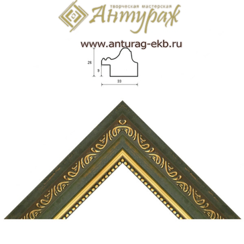 Багет K3326GR