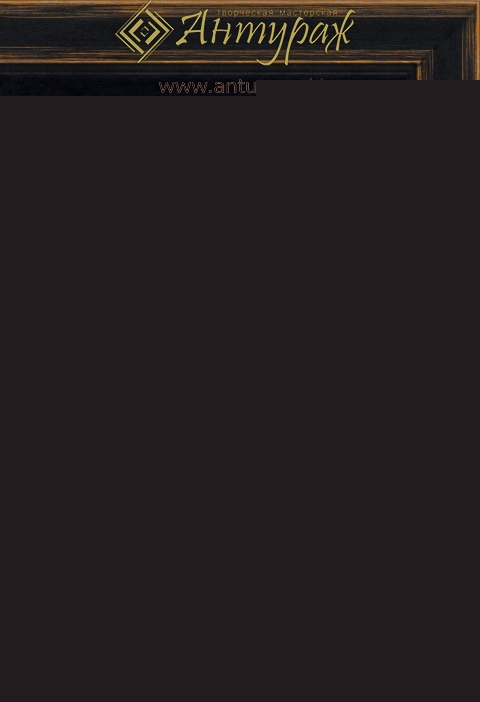 Багет  деревянный NA555.137.471