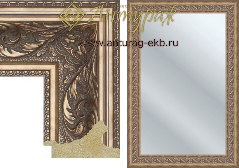 Багет пластиковый BC97051
