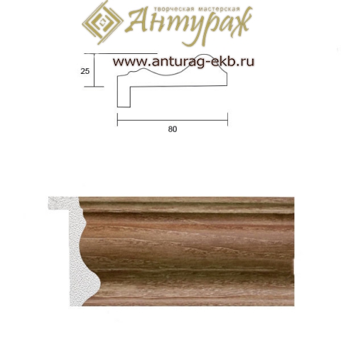 Молдинг MU80-WO