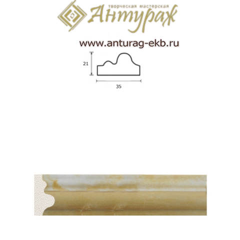 Потолочный плинтус PL35-YM
