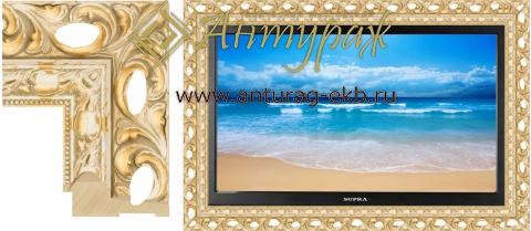 Багет  деревянный IQT26.AV.ORO 