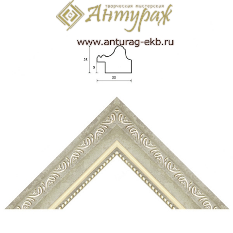 Багет K3326YG