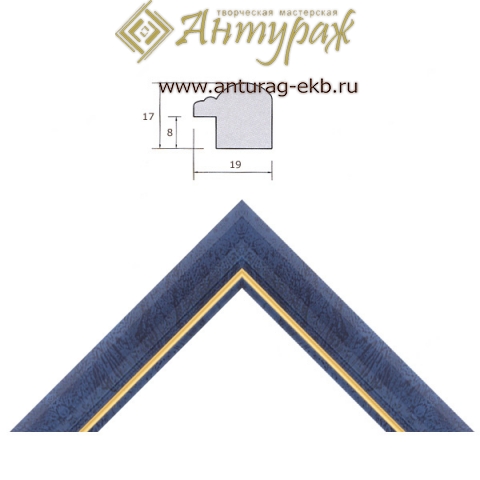 Багет K1917BL		