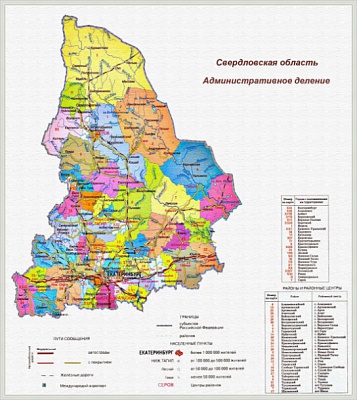 Географическая карта в багете