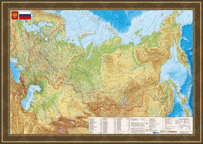 Географическая карта в багете